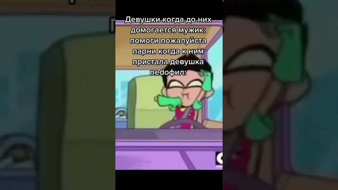 Жаль, но это только в мечтах 😞😞😞