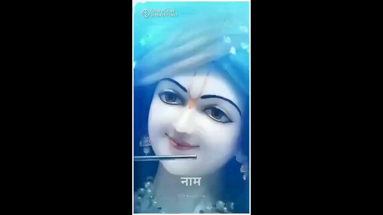 Shree Krishna ji ka madhur bhajan