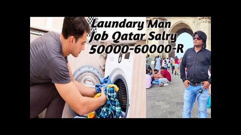 High Salry Job in Qatar | Laundary Man Job Qatar | FC Enterprise