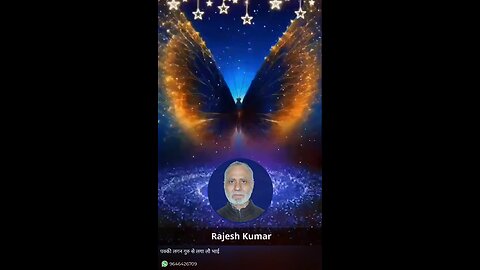जय गणेश