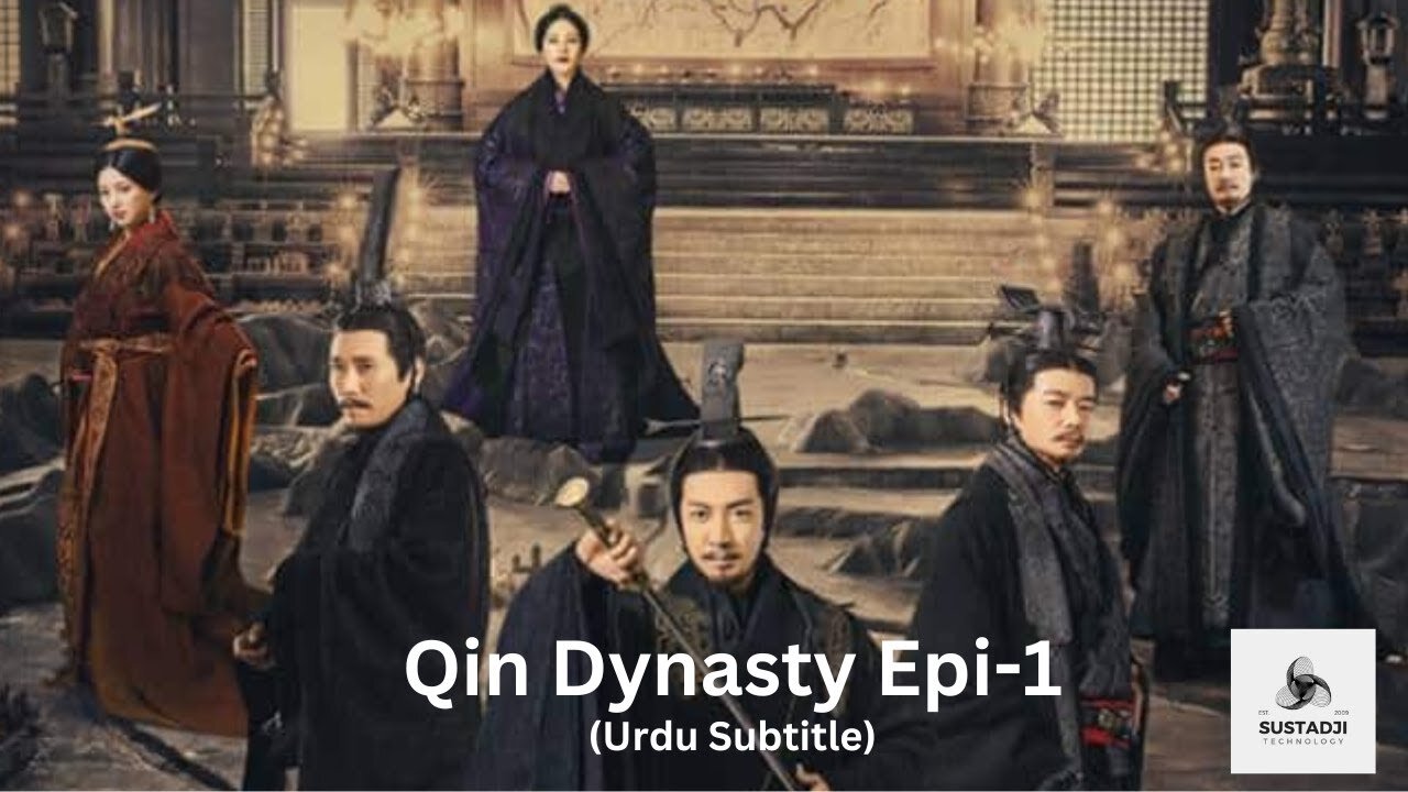 Qin Dynasty (Urdu Subtitile)