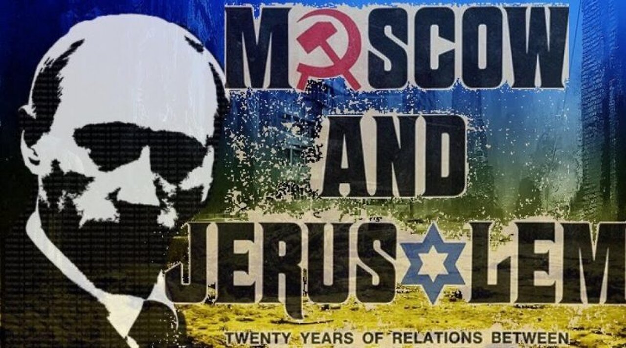 (mirror) Soviet Zionism --- Anti-Soviet KGB