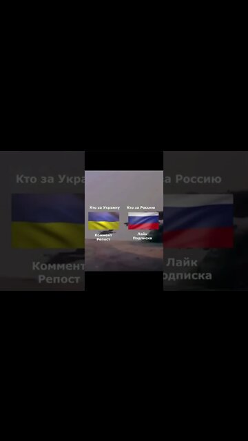 Weapons From Around The World #shorts