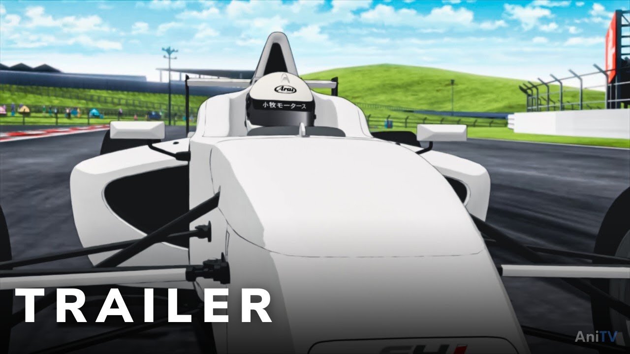 OVERTAKE! - Official Trailer