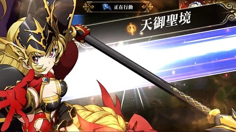 夢幻模擬戰 Mobile 巔峰競技場分享 22-11-2020