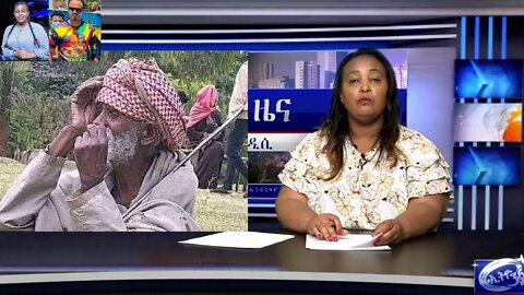 Ethio 360 Daily News Monday June 20, 2022