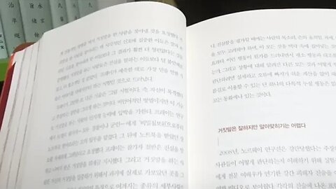 타고난 거짓말쟁이들 북튜버 책읽기 거짓말은 잘하지만 알아맞히기는 어렵다