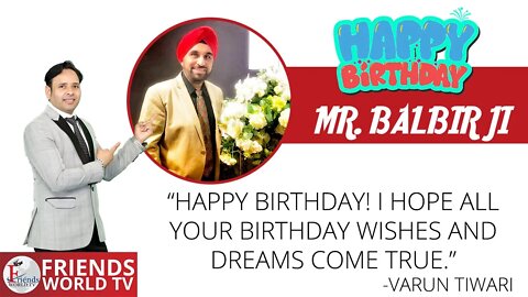 Happy Birthday Balbir Singh Ji!