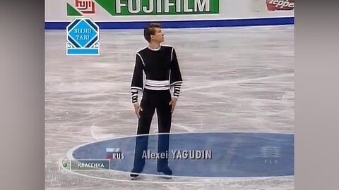 1999 World Figure Skating Championships | Alexei Yagudin Long Program