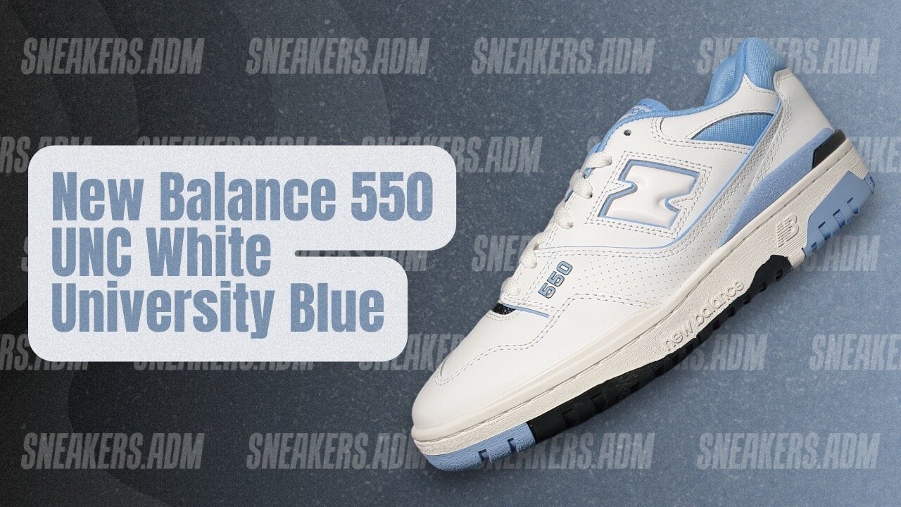 New Balance 550 UNC White University Blue - BB550HL1 - @SneakersADM