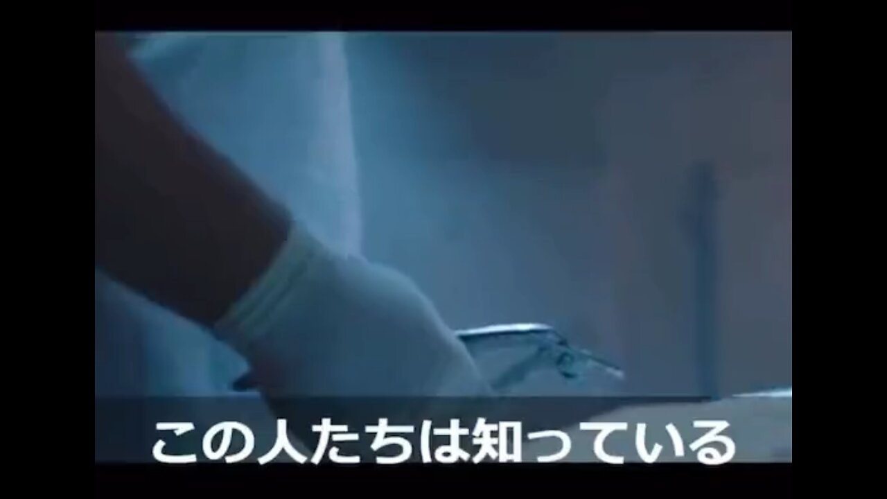 mRNA薬物(コロナワクチン治験薬)が接種開始された直後から。いや、接種開始される前から解っていること。