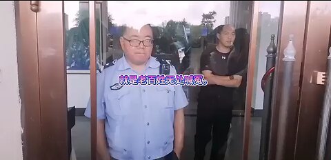 2023年8月9日.黑龙江五常市,大量灾民聚集政府大楼维权，要求解决生存问题，政府人员紧锁大门，拒不接待！ #黑龙江洪灾 #五常洪灾 #中共制造洪灾 #中共制造洪灾屠害百姓