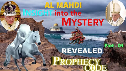 Al Mahdi - Insight Into The Mystery Dr. Ronald Fanter Part 04