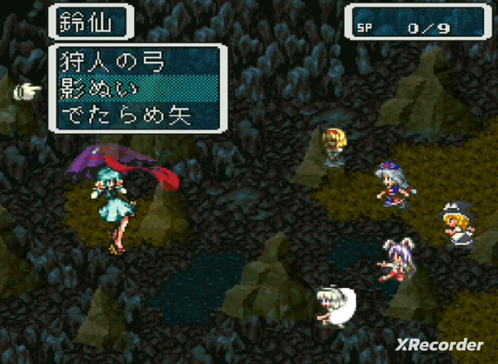 MarisaKirisame vs KogasaTatara (RomancingSaga Hack-rom Touhou)