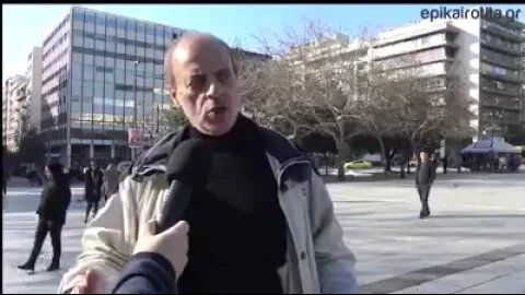 Σκληρες αληθειες που ενοχλουν
