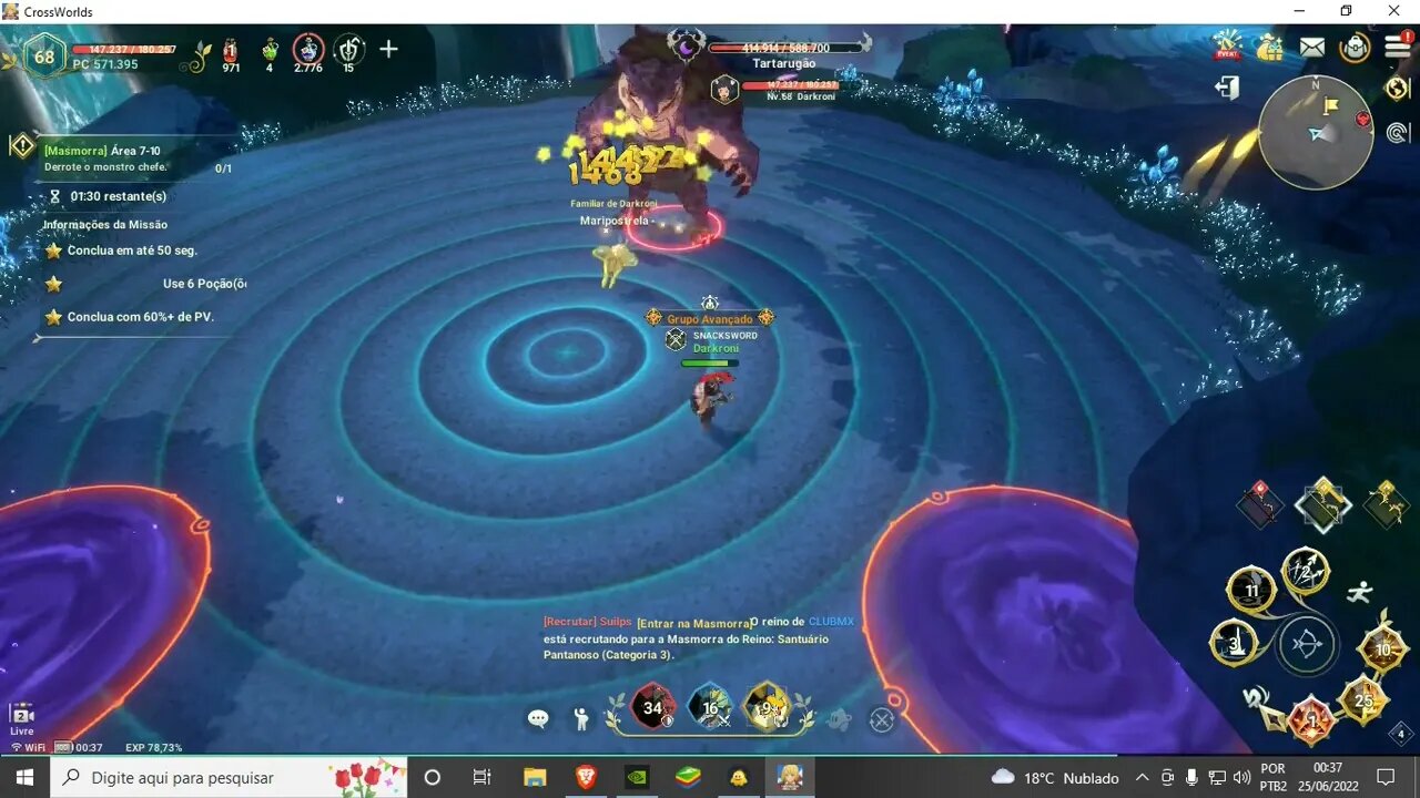Labirinto de sonhos 7 10 Tartarugão Ni no Kuni: Cross Worlds como passar