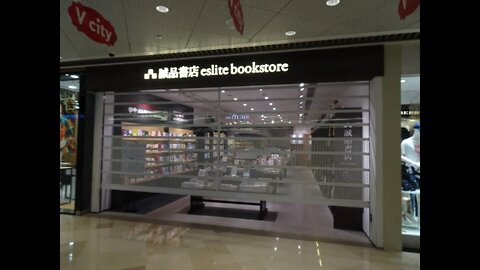 [商場篇]#09 屯門新書店!VCity誠品期間限定書店面面觀