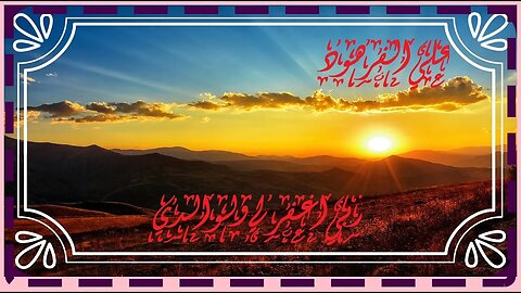 تلاوات خاشعة تبكي@nsrm11