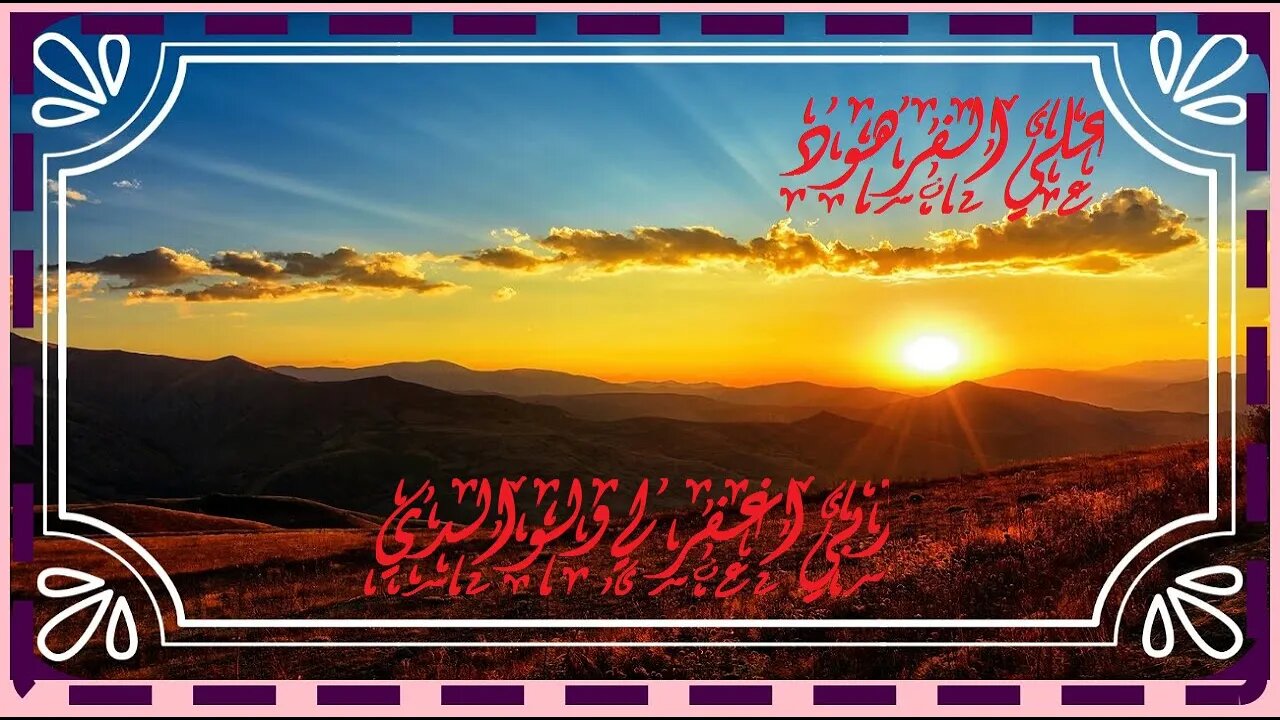 تلاوات خاشعة تبكي@nsrm11