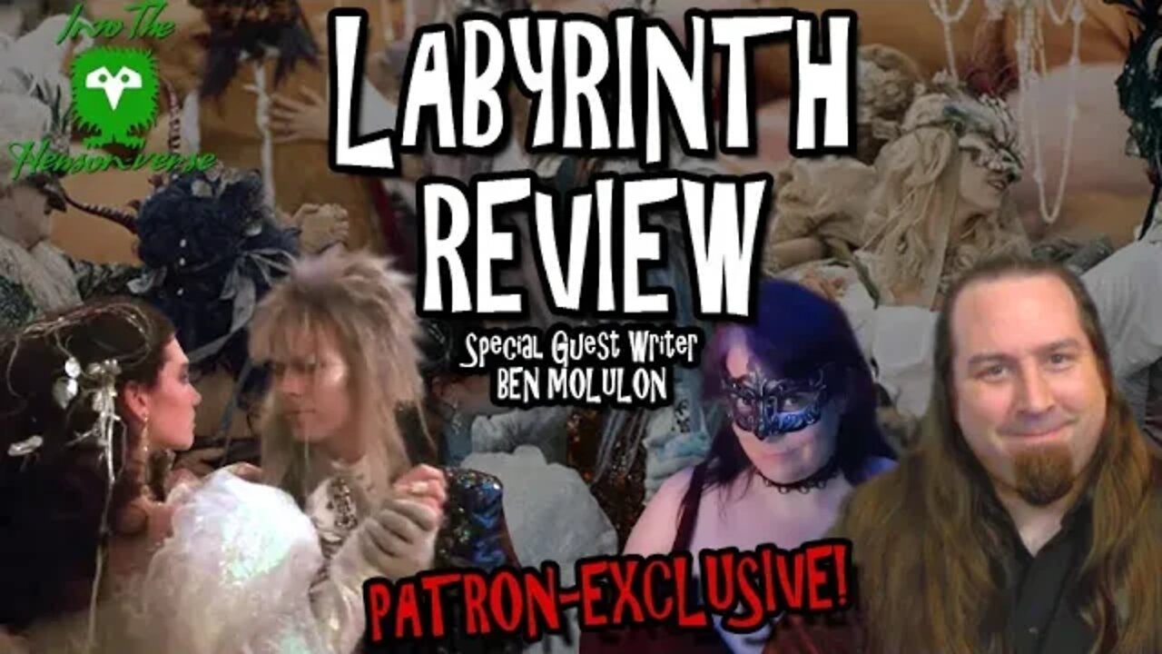 TRAILER - Labyrinth Review - PATRON EXCLUSIVE!