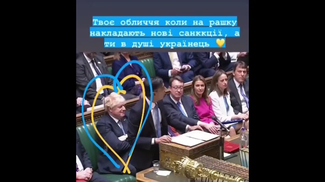 💙💛 Борис Джонсон, коли на рашку накладають чергові санкції. Однозначно українець у душі.