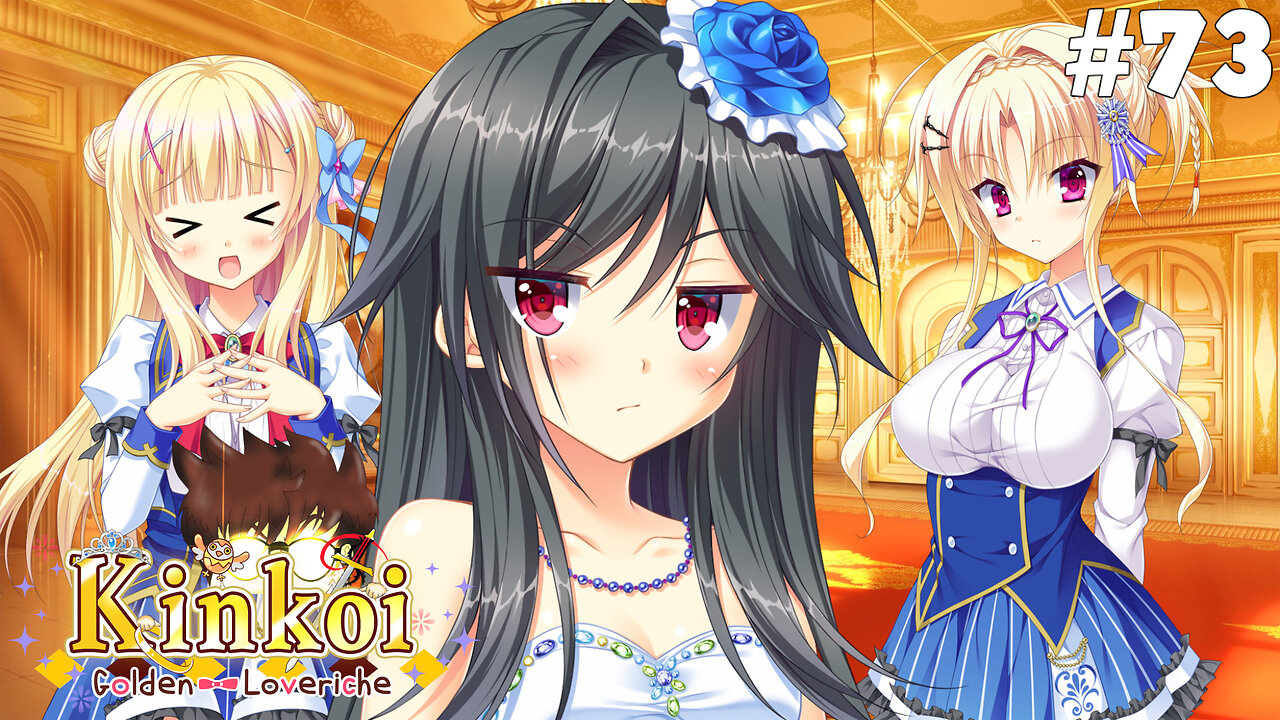 Kinkoi Golden Loveriche (Part 73) [Sylvia's Route] - With Maria's Face