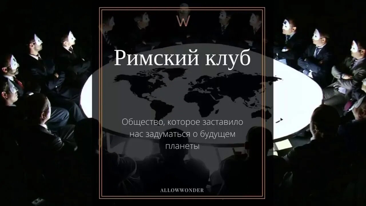 2020 год это начало конца! Скоро все! Видео Pasha Diachkov