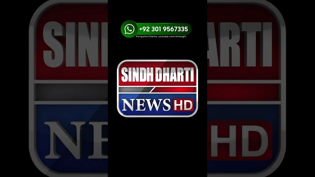 Sindh Dharti News HD logo animation #motiongraphics #khangfx #logoanimation #logomotion #logodesign
