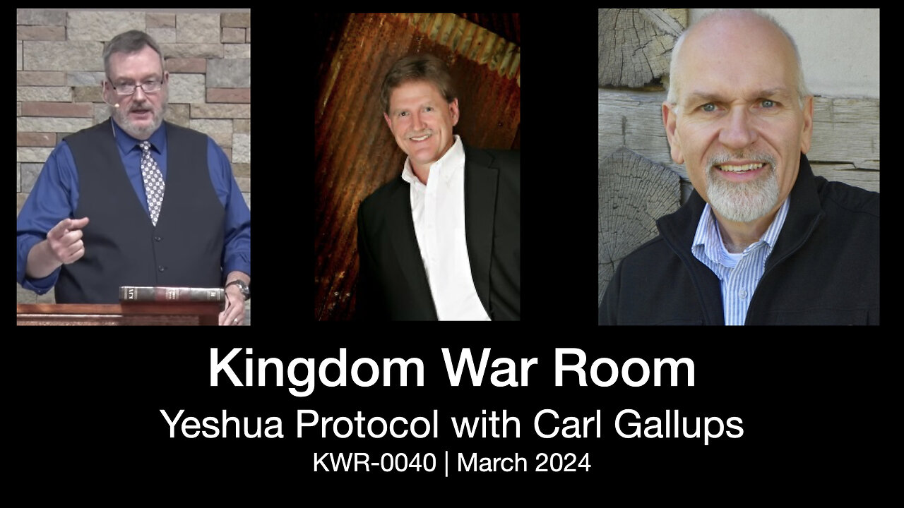 KWR0040 – The Yeshua Protocol with Carl Gallups