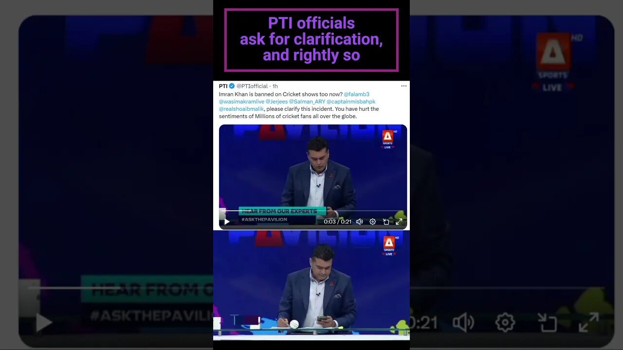 PTI officials ask for clarification, and rightly so