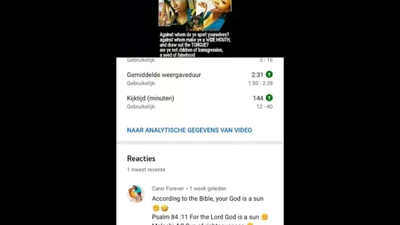 COMMENTBOARD: OUR GOD IS A SUN?