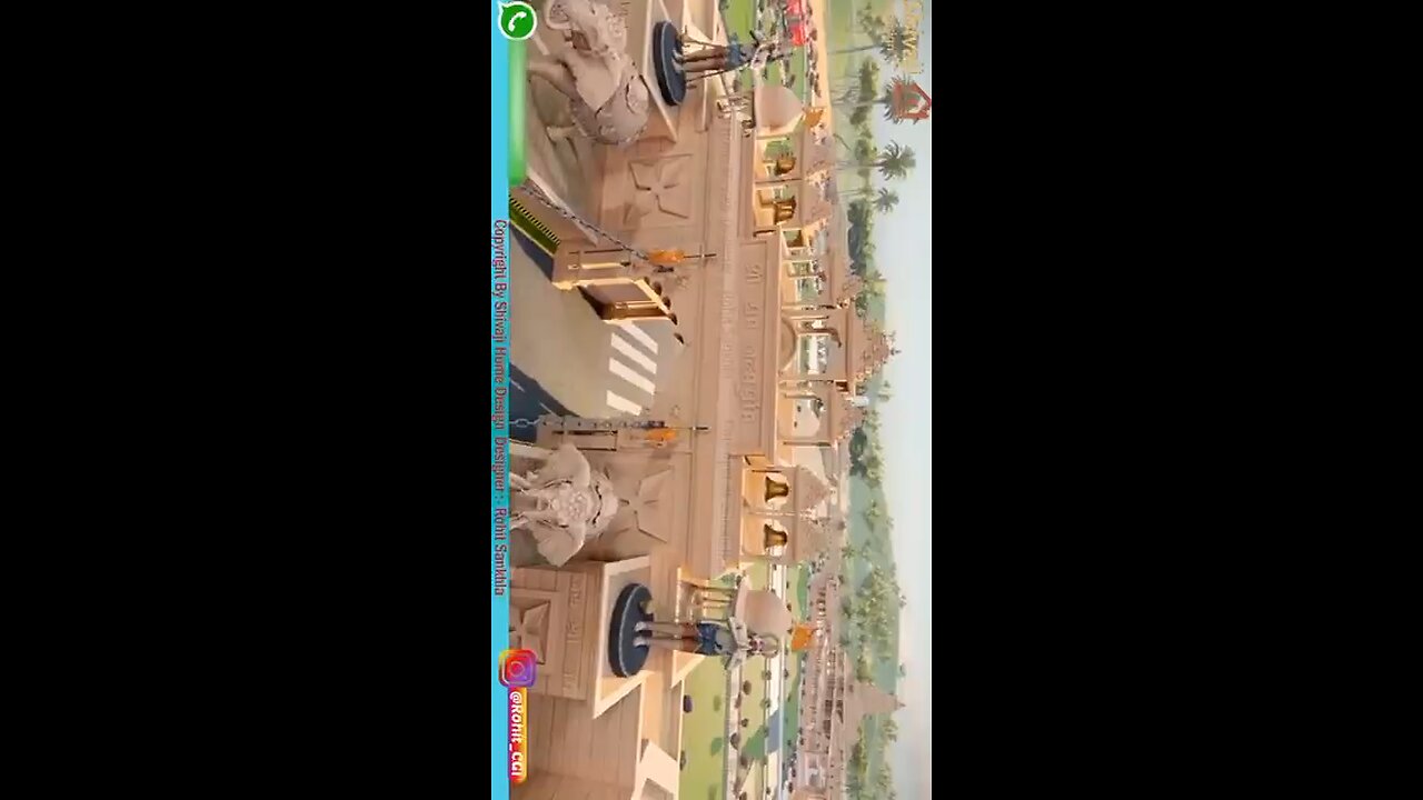 mandir