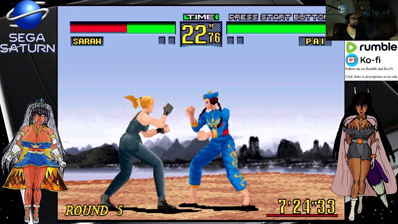 Virtua Fighter Remix