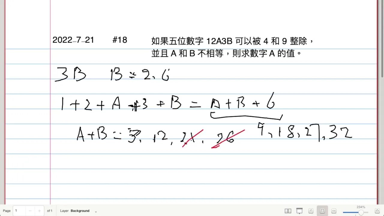 [從零到奧數] #18. 如果五位數字 12A3B 可以被 4 和 9 整除，並且 A 和 B 不相等，則求數字 A 的值。