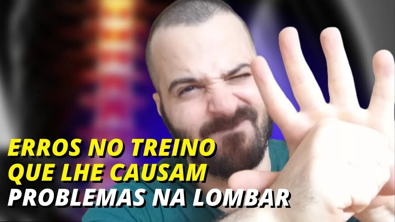 COMO EVITAR DORES NA LOMBAR NO TREINO DE FORÇA? E REABILITAR?