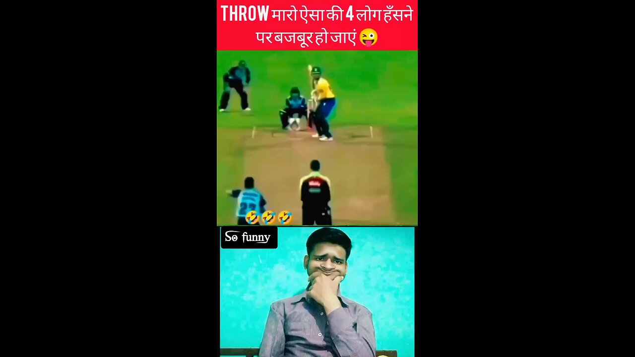 COMADY CRICKET