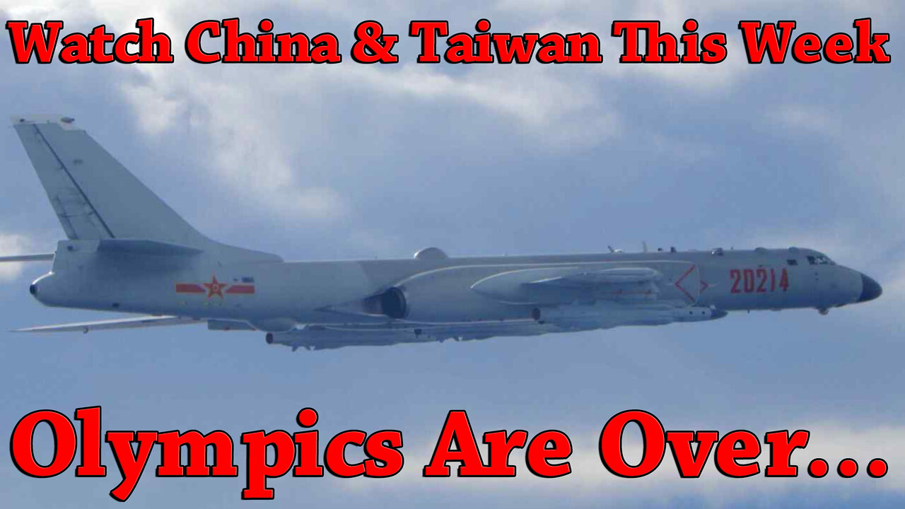 Truth Social, China & Taiwan - This Week Will Be Interesting