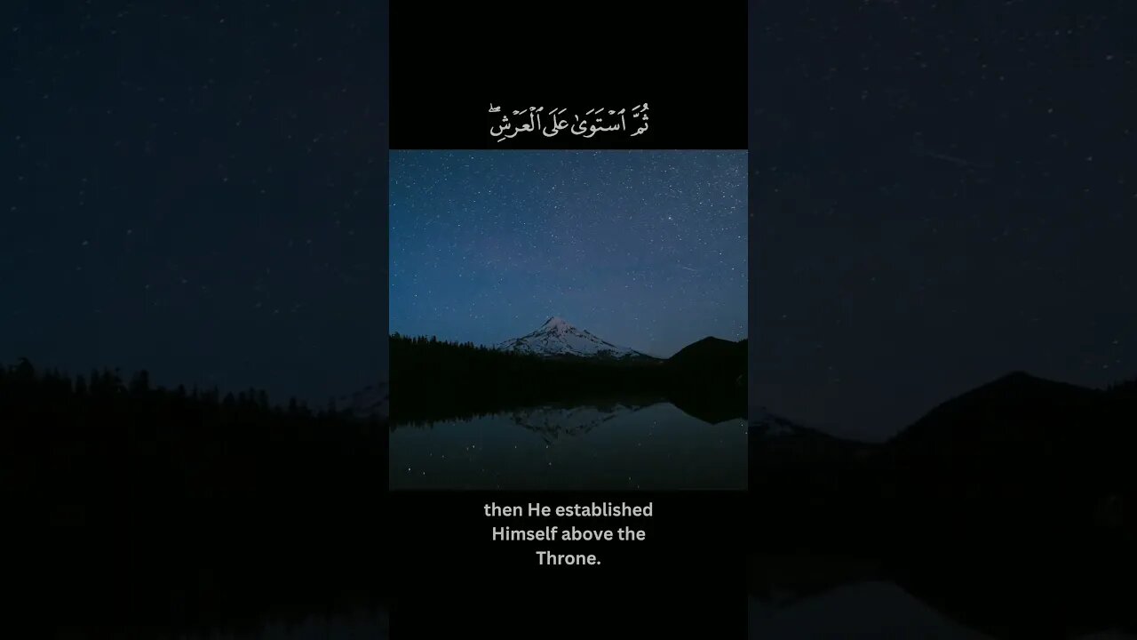 Emotional Quran Recitation #quran #shorts