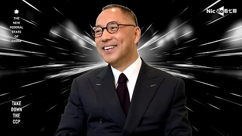 2023.10.14 Nicole看七哥 长岛哥谈郭先生，雁平及联盟近况