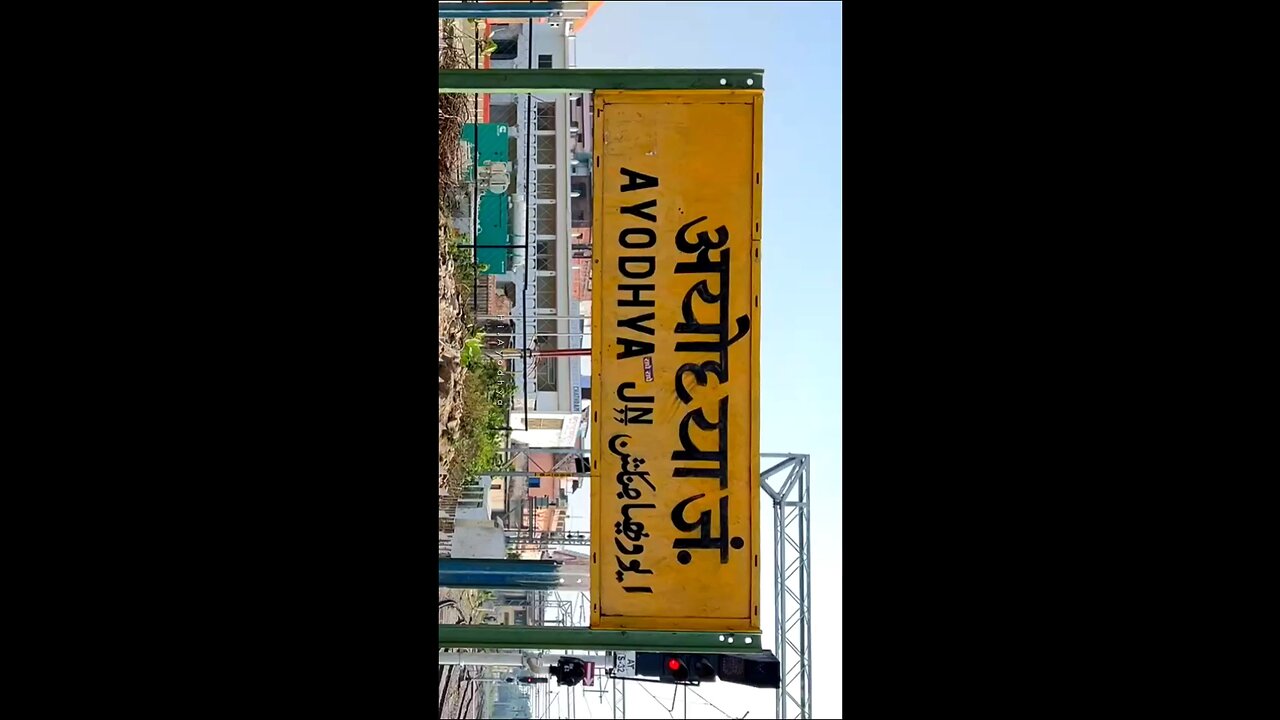 Ayodhya