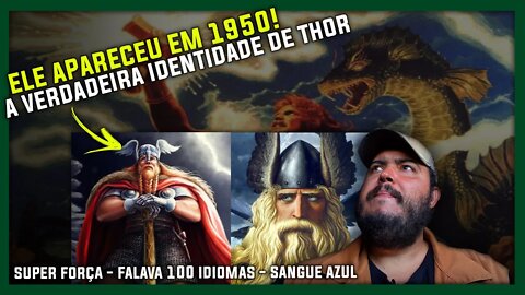 Ele apareceu em 1950