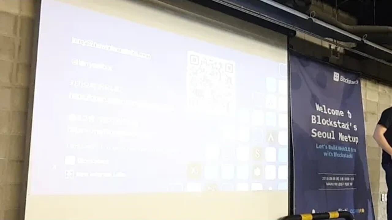 Blockstack open-source decentralized computing platform Meetup Q And A