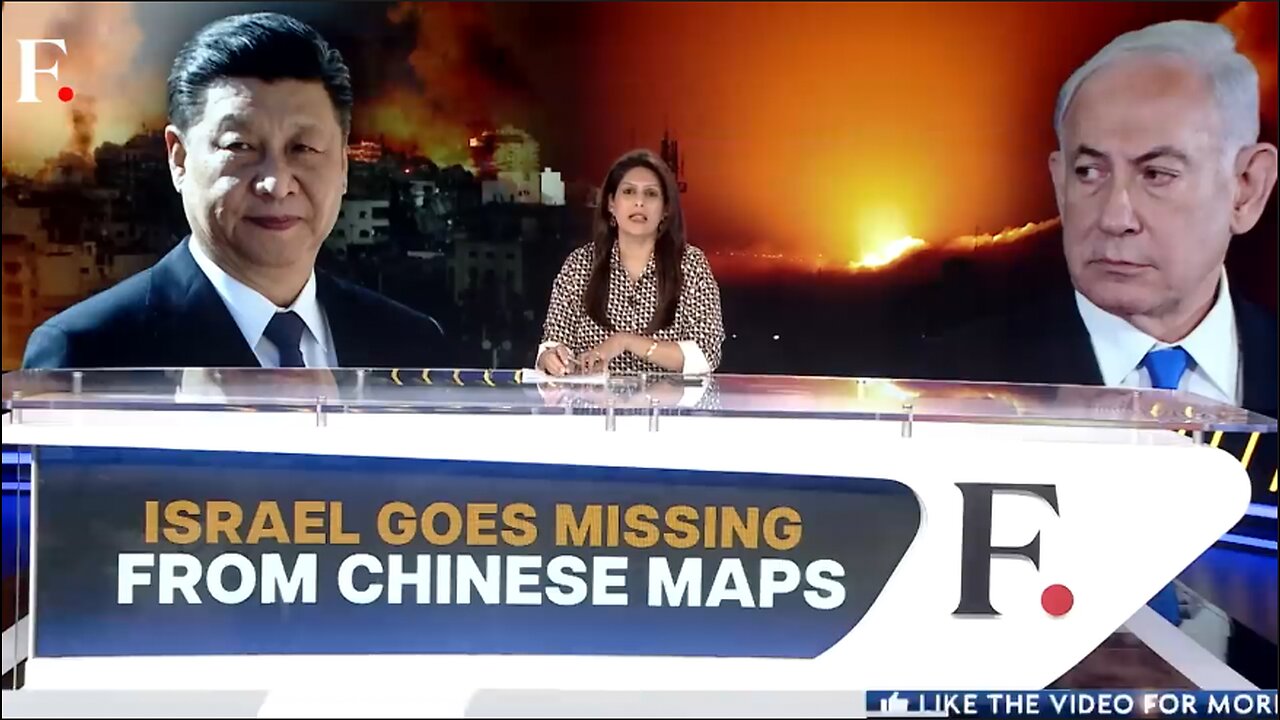 Israel | Why Did China Remove Israel from the Chinese Communist Party Approved Maps? Why Has China Deleted Israel from the Chinese Communist Party Approved Maps?