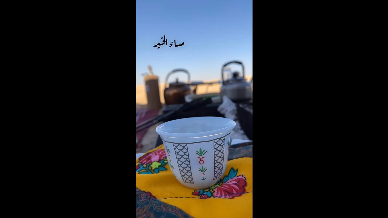 قهوة البر