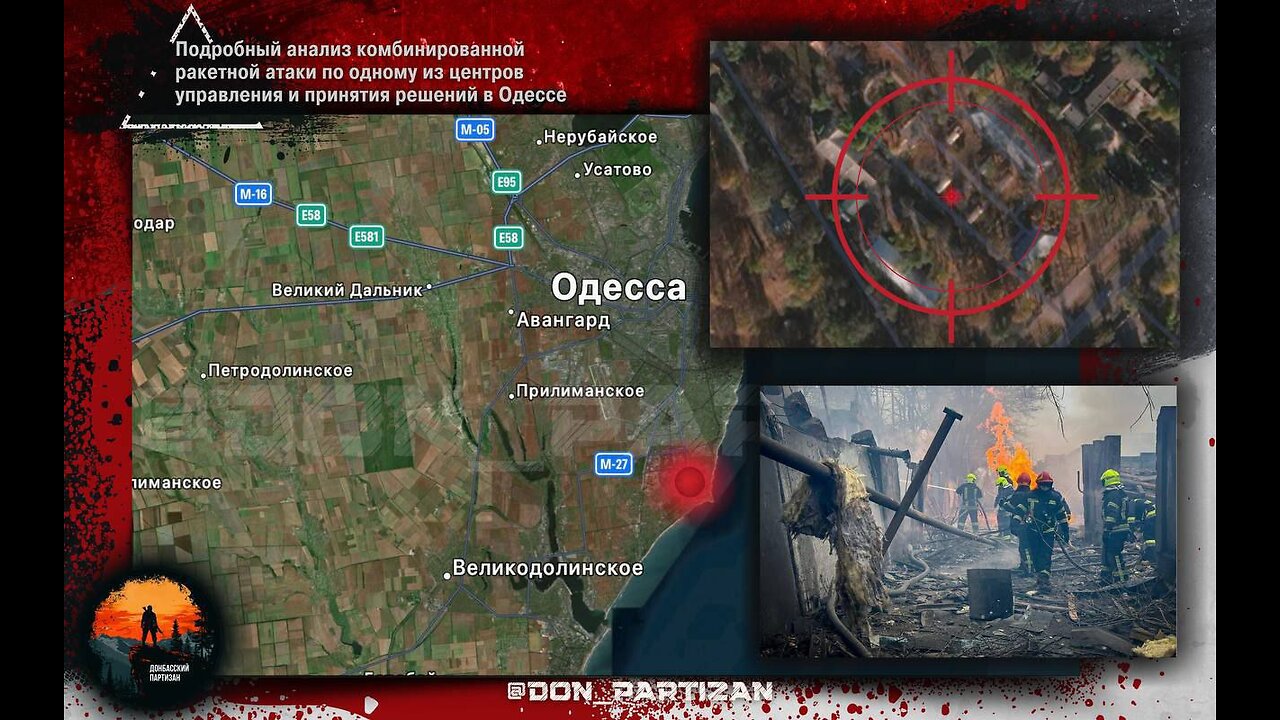 The destruction of the DRG of Ukraine tried to break into the village of Kozinka, Belgorod region