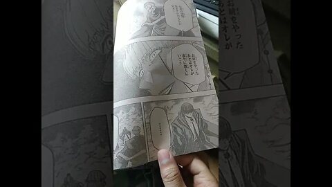 This Manga is Basically Rock Lee In Harry Potter World