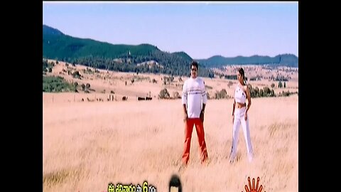 aadhi song