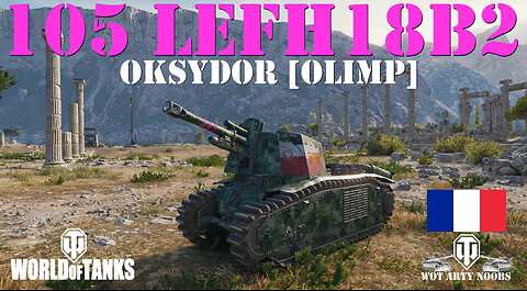 105 leFH18B2 - Oksydor [OLIMP]