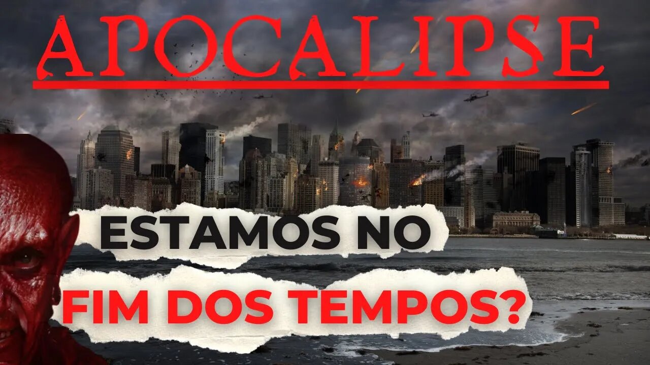 FIM DOS TEMPOS: Como será? O arrebatamento, Ascenção do Anti-Cristo e Perseguições.