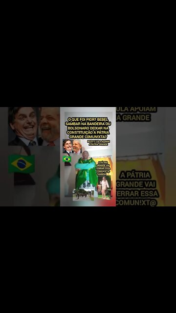 Bebel Gilberto fez o que demais em Sambar na Bandeira? É um pano sem valor agora! ACABOU A SOBERANIA